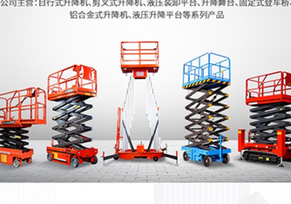 红山​出口成为核心增长引擎